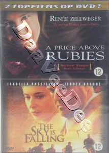 A Price Above Rubies |   DVD